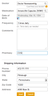 patient healthcare portal prescription refill request